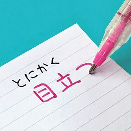 水性ボールペン ふでボール