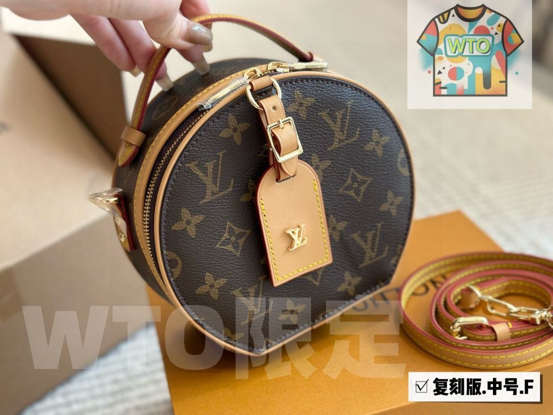 今日WTO】Louis Vuitton ルイ・ヴィトン ボワイト円形バッグ