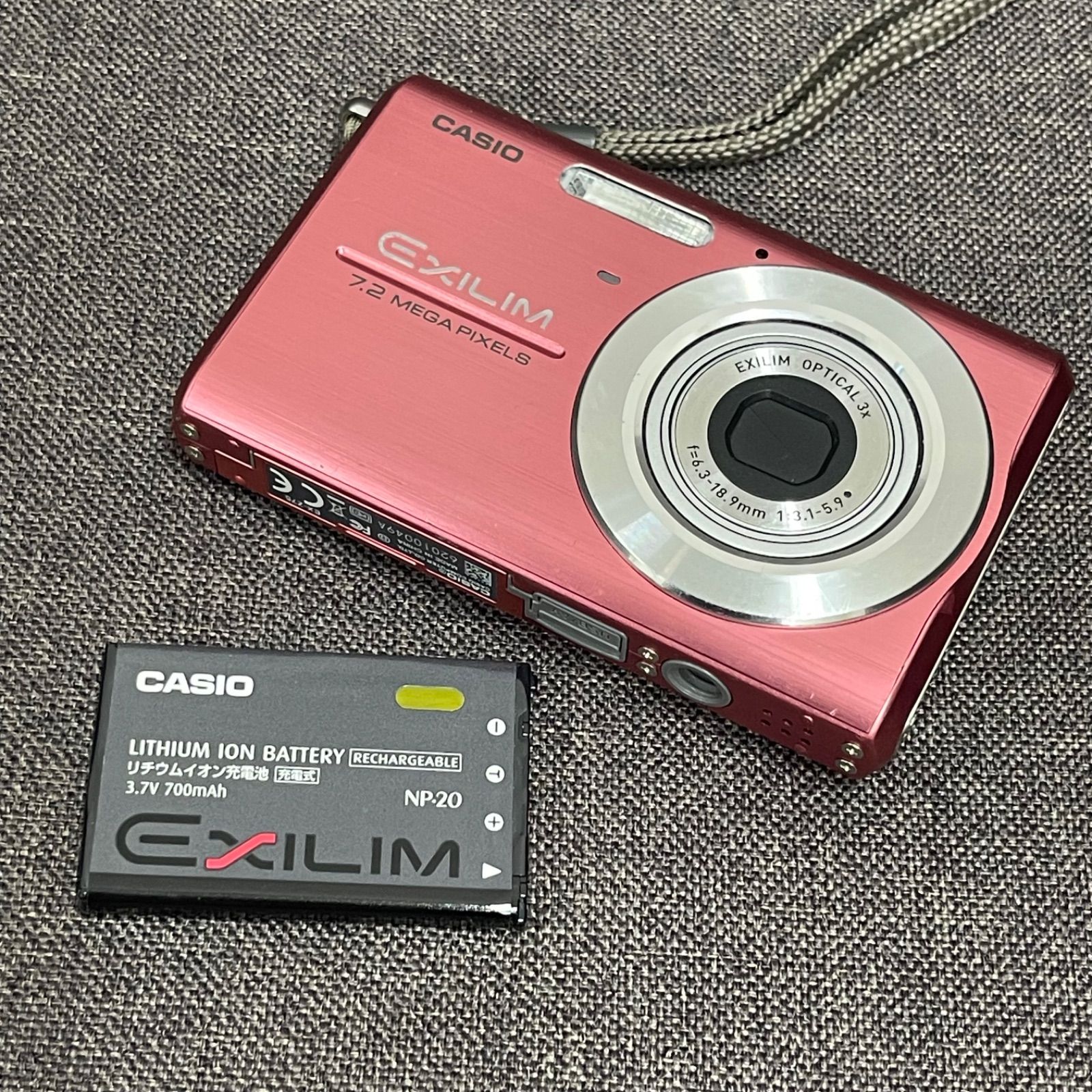 NPA】CASIO カシオ EXILIM EX-Z75 デジカメ 最も安い NPA】ジャンク