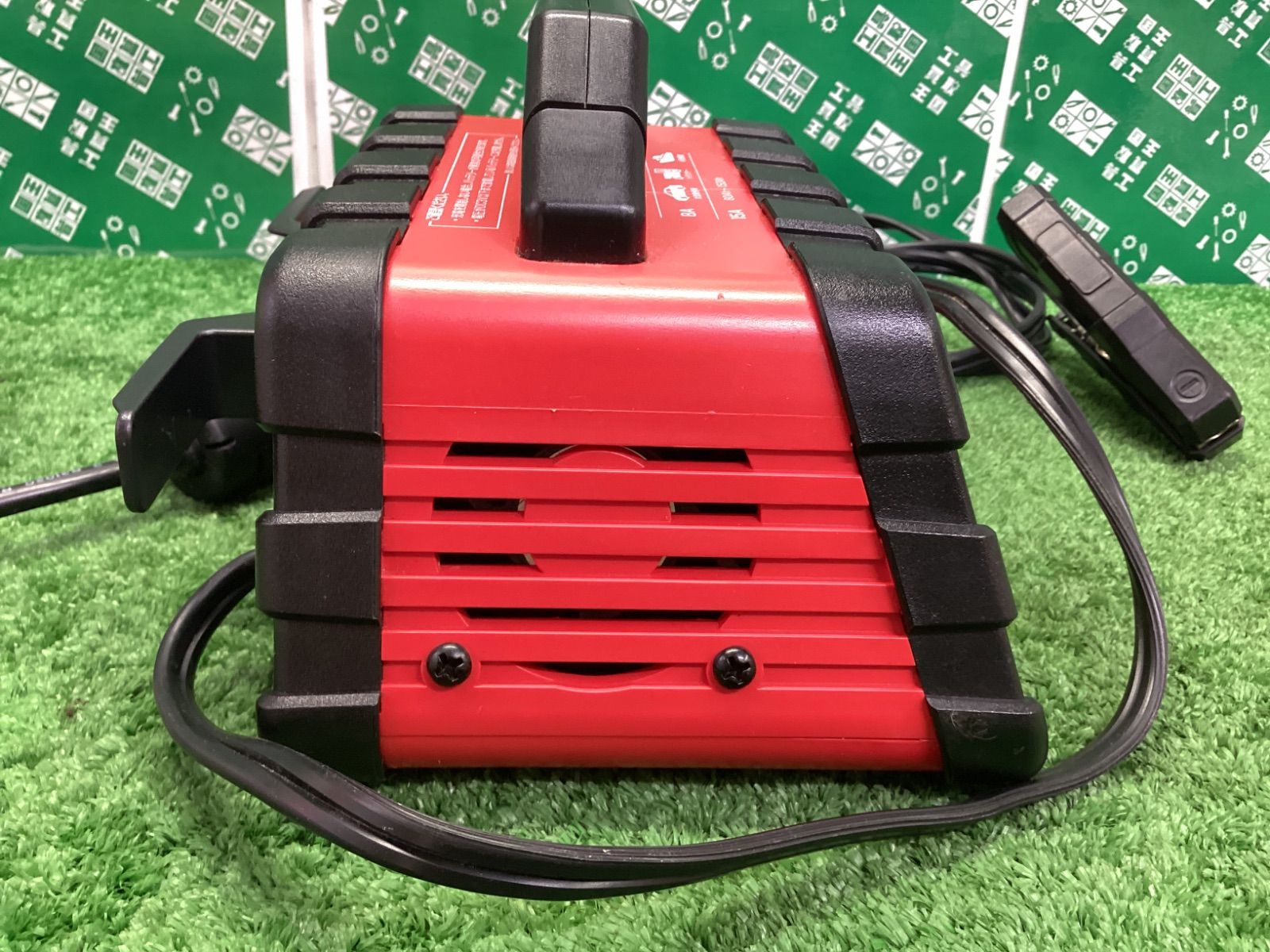 BAL(大橋産業) 充電器 スマートチャージャー 15A No.2707