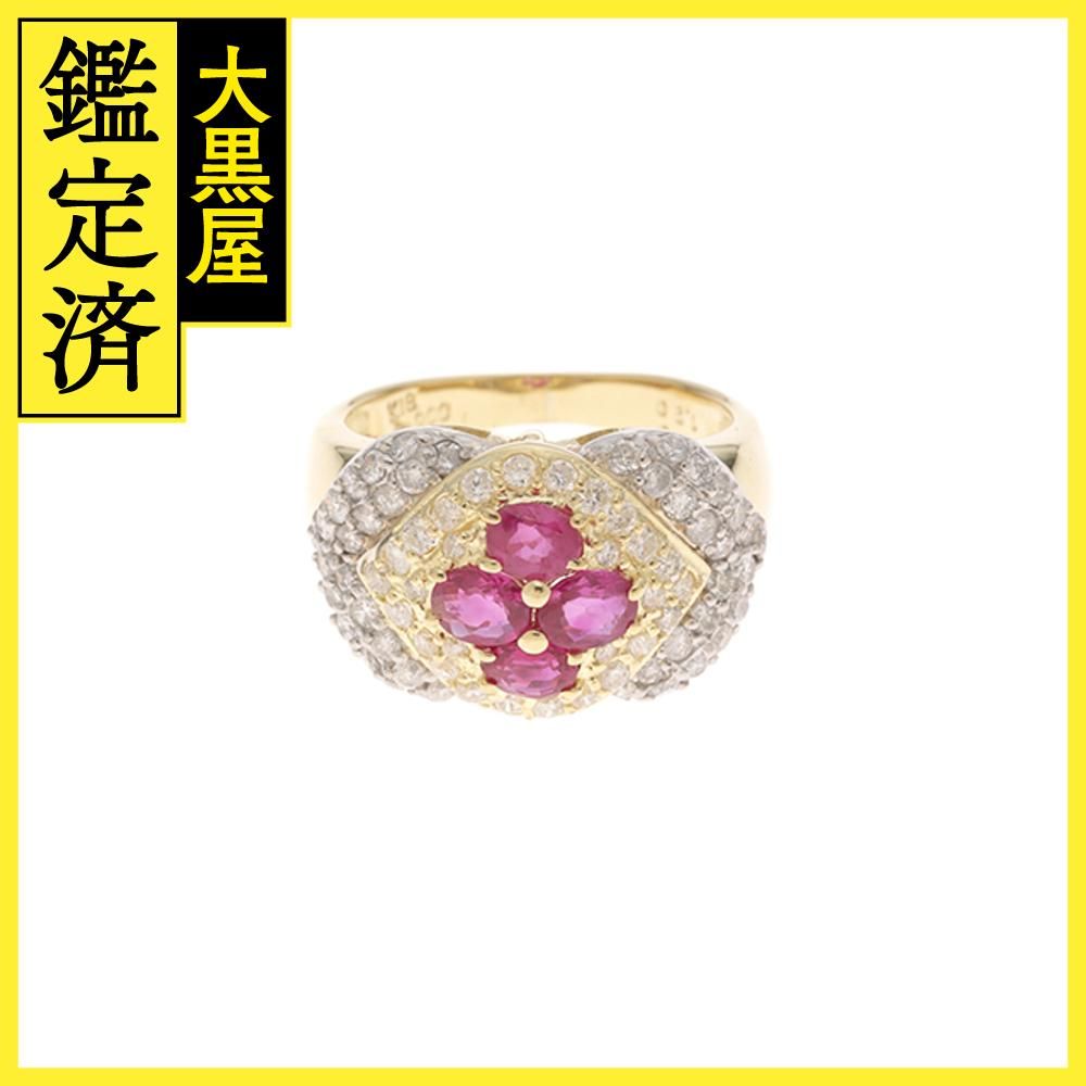 ノンブランドジュエリー リング リング 【207】 ノンブランド  