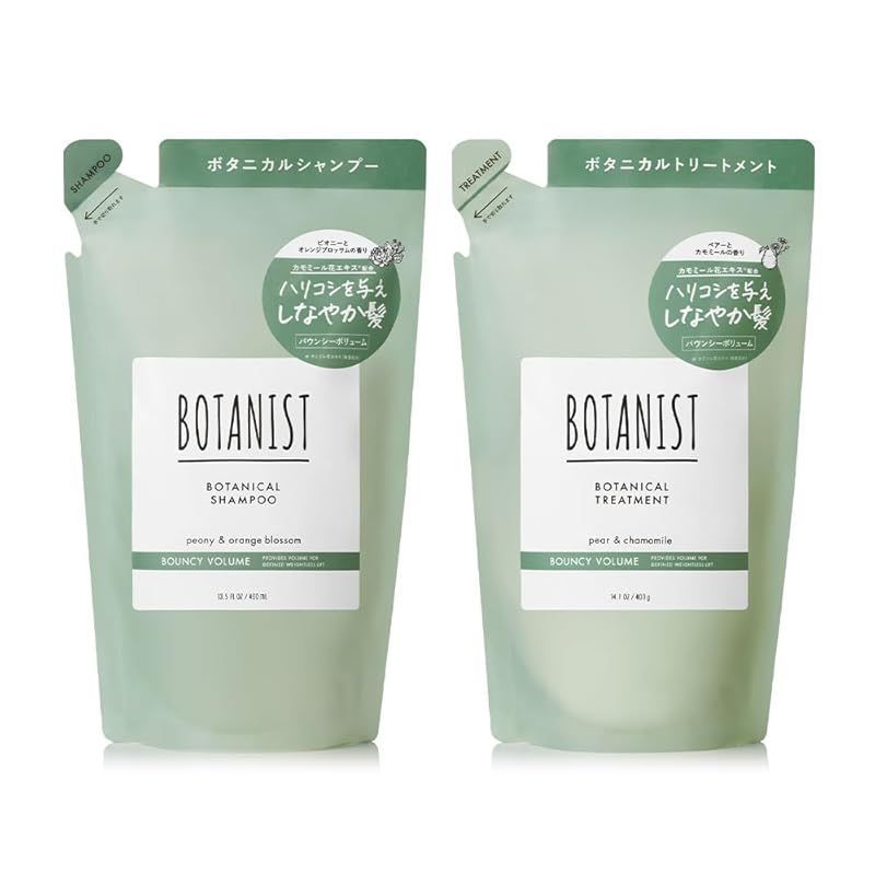 新モデル】BOTANIST ボタニスト | シャンプー トリートメント セット 詰め替え 【バウンシーボリューム】 ボタニカル ヘアケア  コンディショナー メンズ レディース - メルカリ