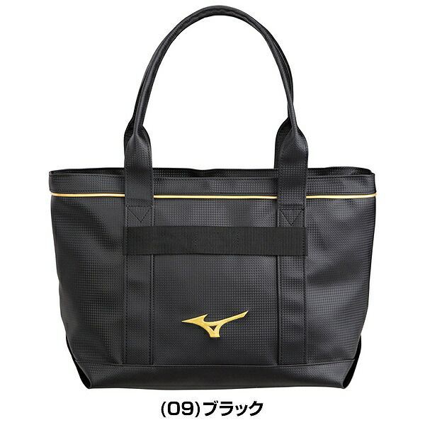 内側ポケット付き