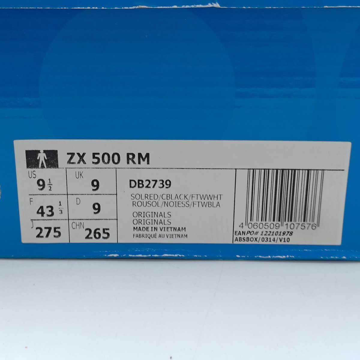 未使用】アディダス オリジナルス ZX 500 RM スニーカー シューズ 27.5