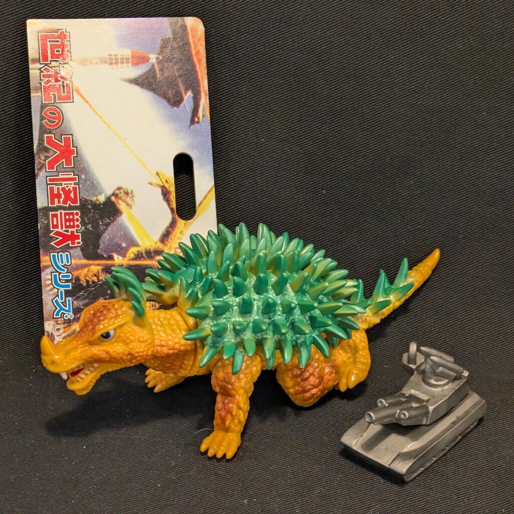 マーミット 世紀の大怪獣シリーズ アンギラス 1期|戦車入|オレンジ成型|緑スプレー ミドル