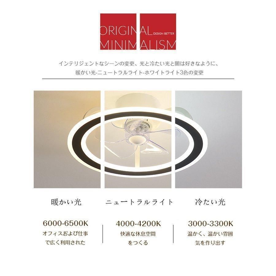 付き照明