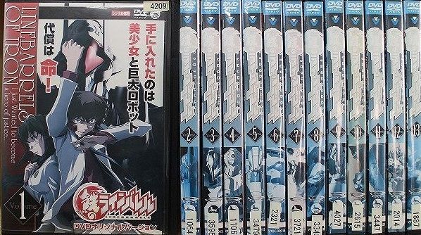 中古】《バーゲン30》○鉄のラインバレル 全13巻セット s12191【レンタル専用DVD】 - メルカリ