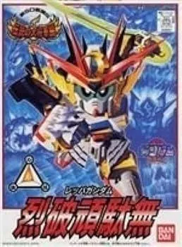 2025年最新】烈破頑駄無の人気アイテム - メルカリ