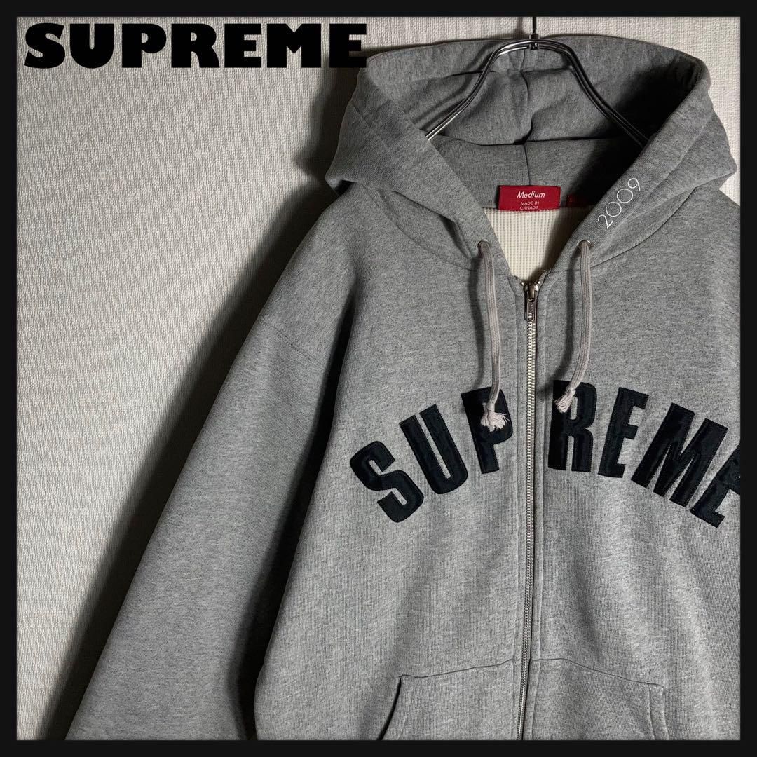 supreme アーチロゴ　ジップパーカー　size M 肉厚】SUPREME フルジップパーカー アーチロゴ 刺繍 グレー M