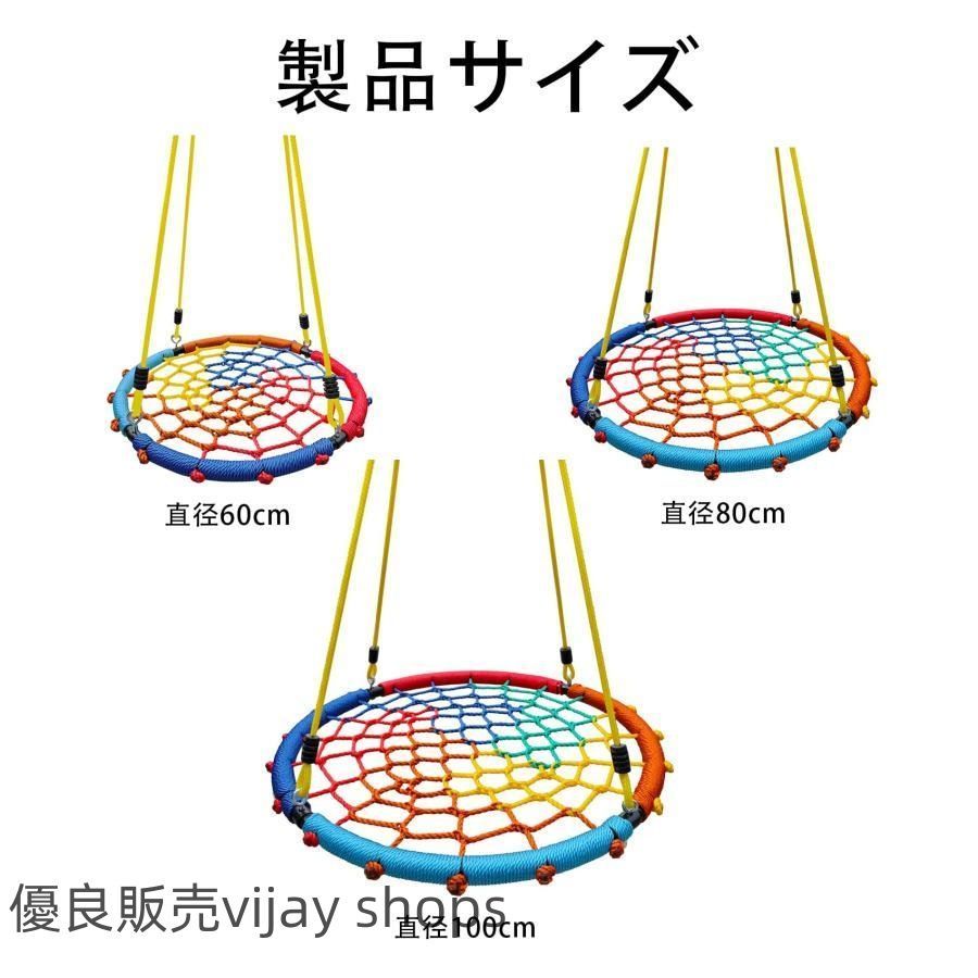 耐荷重250kg 簡単設置