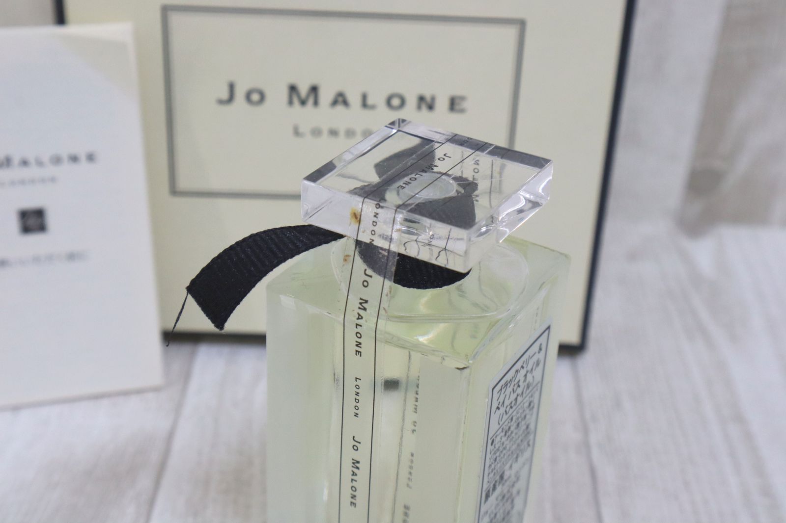 Jo Malone（ボディソープ/石鹸）のフリマアイテム一覧 未使用 JO