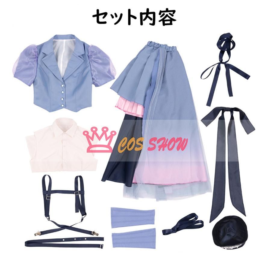 スーパースター!! liella