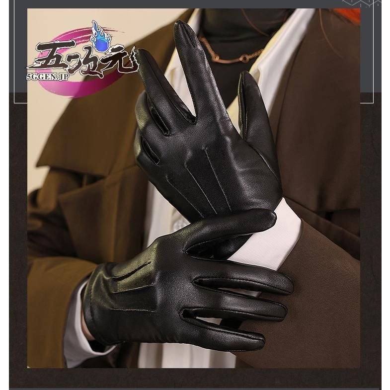 三分妄想 文豪ストレイドッグス コスプレ 十周年 中原中也 衣装