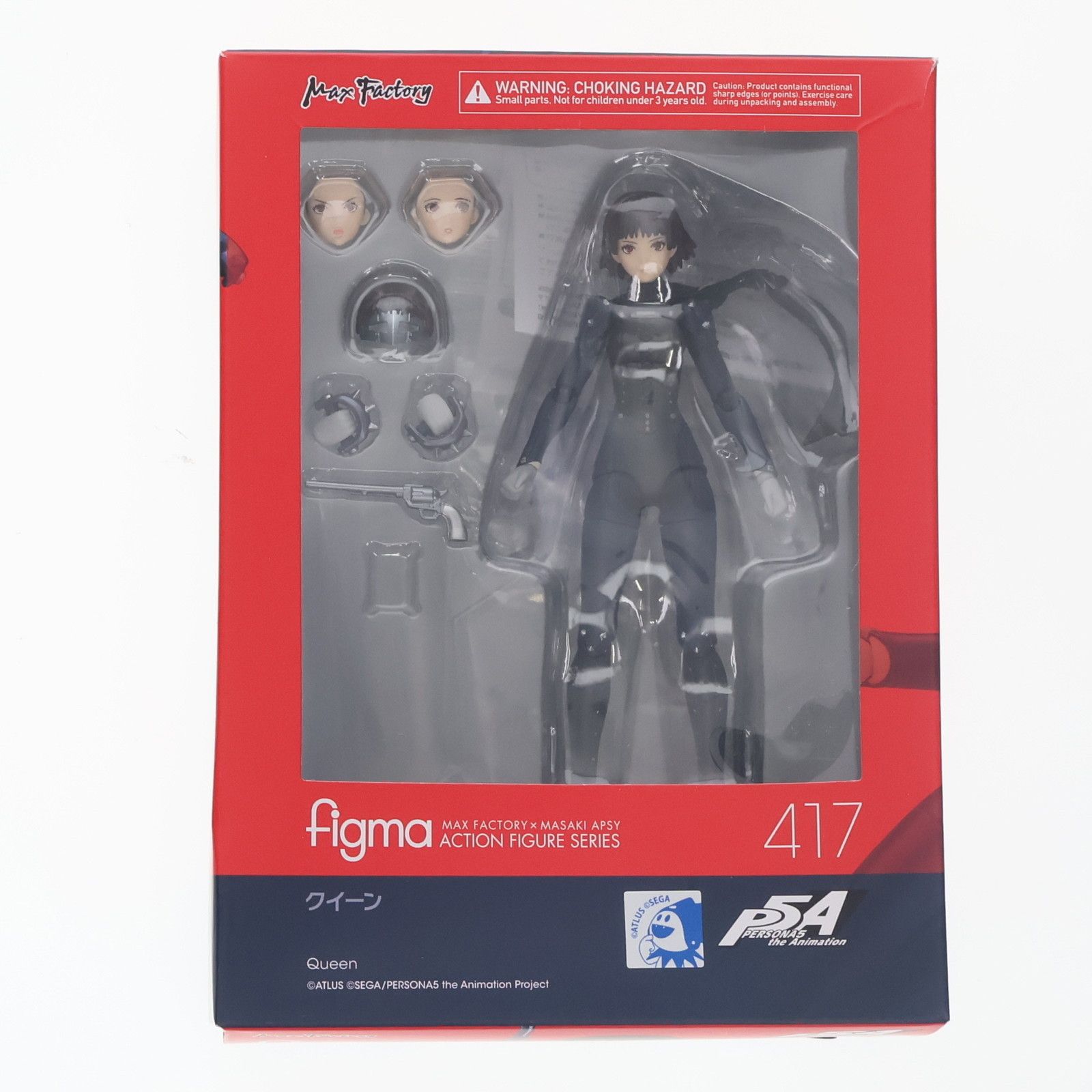 figma 417 クイーン (ペルソナ5) ペルソナ5 クイーン フィギュア 新島