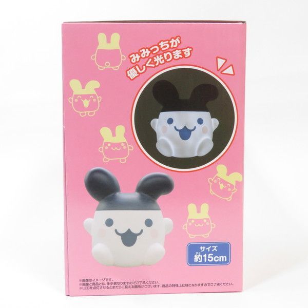 中古 未開封品 ルームライト たまごっち みみっち BANDAI NAMCO