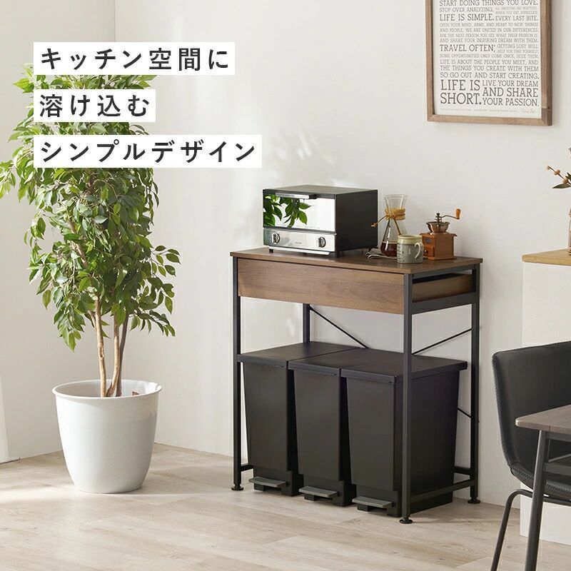 作業台