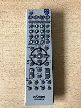 【中古】「非常に良い」ビクター オーディオリモコン RM-SRCX5MDS 非常に良い】ビクター オーディオリモコン RM-SRCX5MDS 【公式通販】