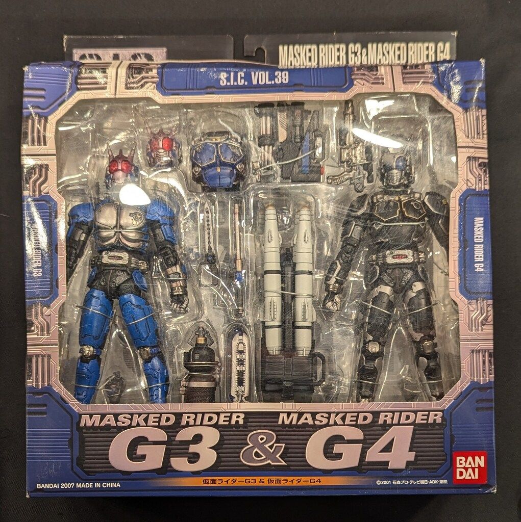 未開封] DX仮面ライダーアギト G3 ギルス 他 全5種類セット (外箱あり)