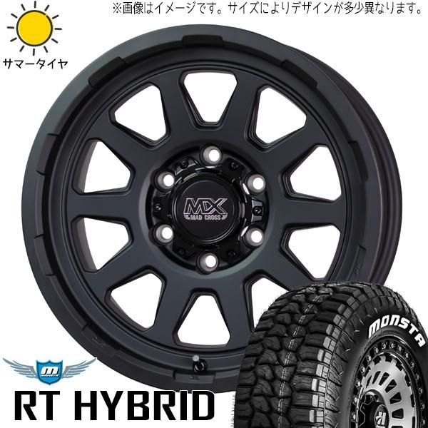 スズキ ジムニー JB64 JB23 185/85R16 ホイールセット | モンスタタイヤ RT u0026 レンジャー 16インチ 5穴139.7 