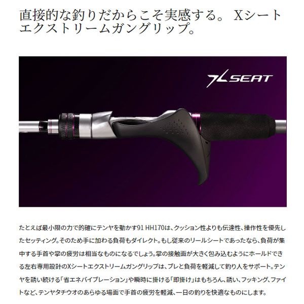 文月晃 直筆サイン入りカラー複製イラスト「藍より青し」版画 2025年