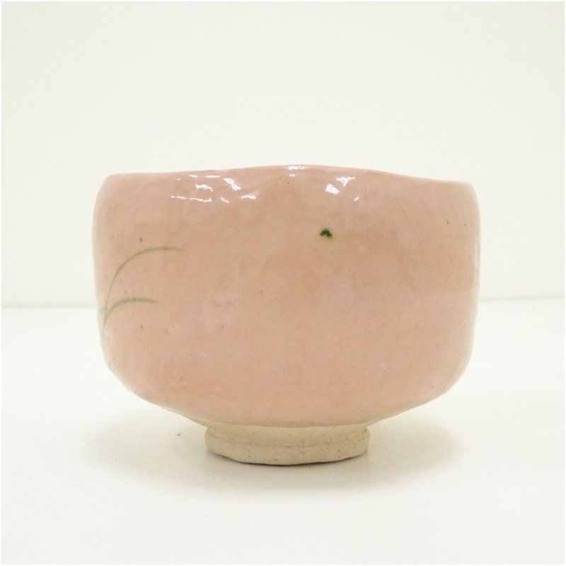 茶道 抹茶茶碗 清水焼 仁清 茶碗 仁清 盛菊 茶器＆茶道具 抹茶碗