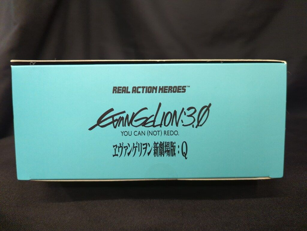 M11 メディコムトイ RAH エヴァンゲリヲン新劇場版：Q 式波・アスカ・ラングレー Ver.Q REAL ACTION HEROES ヱヴァンゲリヲン新劇場版　綾波レイ （メディコム・トイ）: フィギュア・模型 | EVANGELION  STORE オンライン