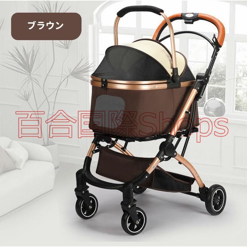 ペットキャリーカート 犬用ベビーカー