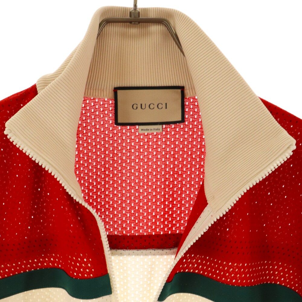 GUCCI (グッチ) メッシュ ファブリック ジップアップジャケット 