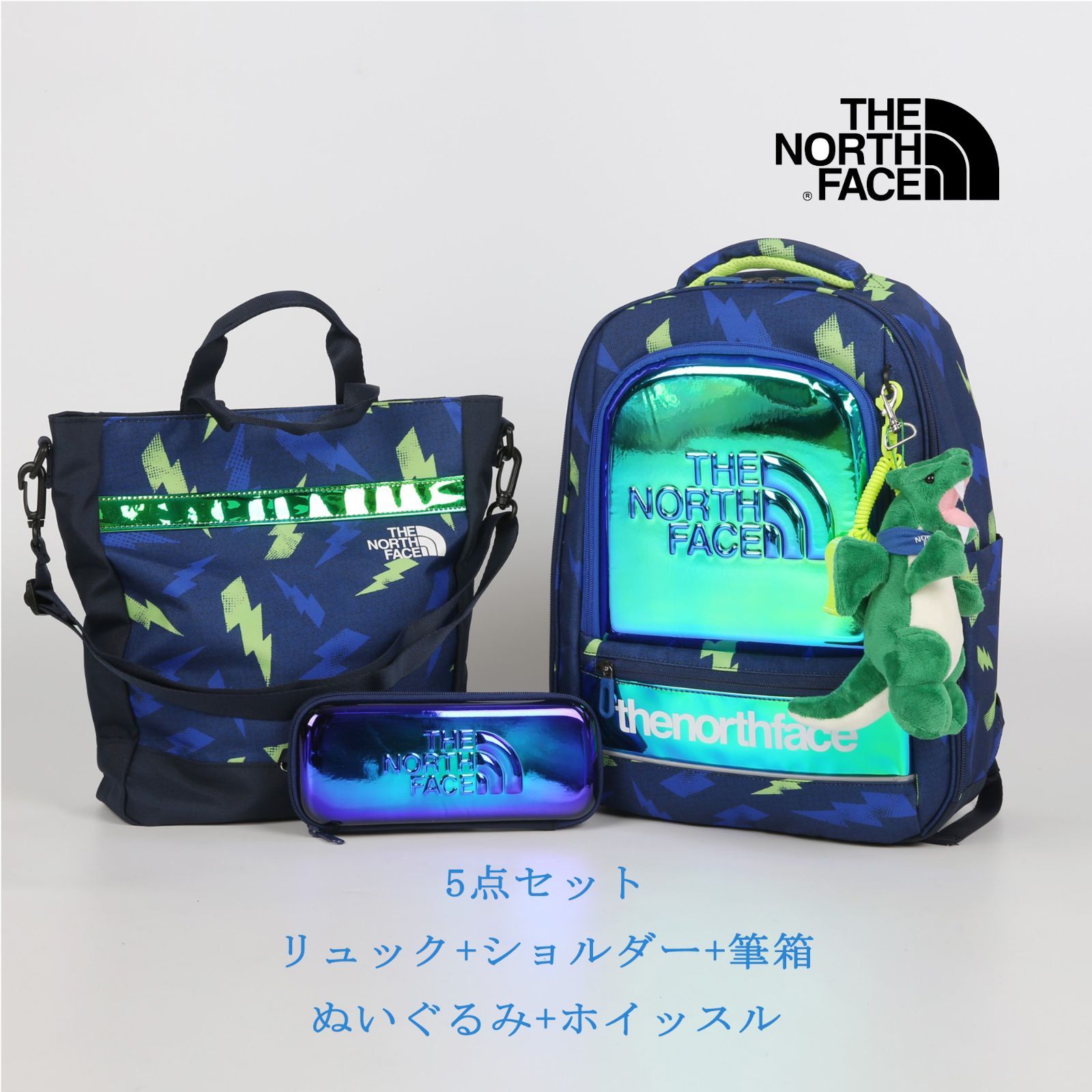 【全新品】(ザ・ノースフェイス) The NORTH FACE 2024 キッズワイドプリズムスクールパック 男女兼用 バックパック リュック  ショルダー KIDS WIDE PRISM SCH PACK FOR UNISEX (BLUE)