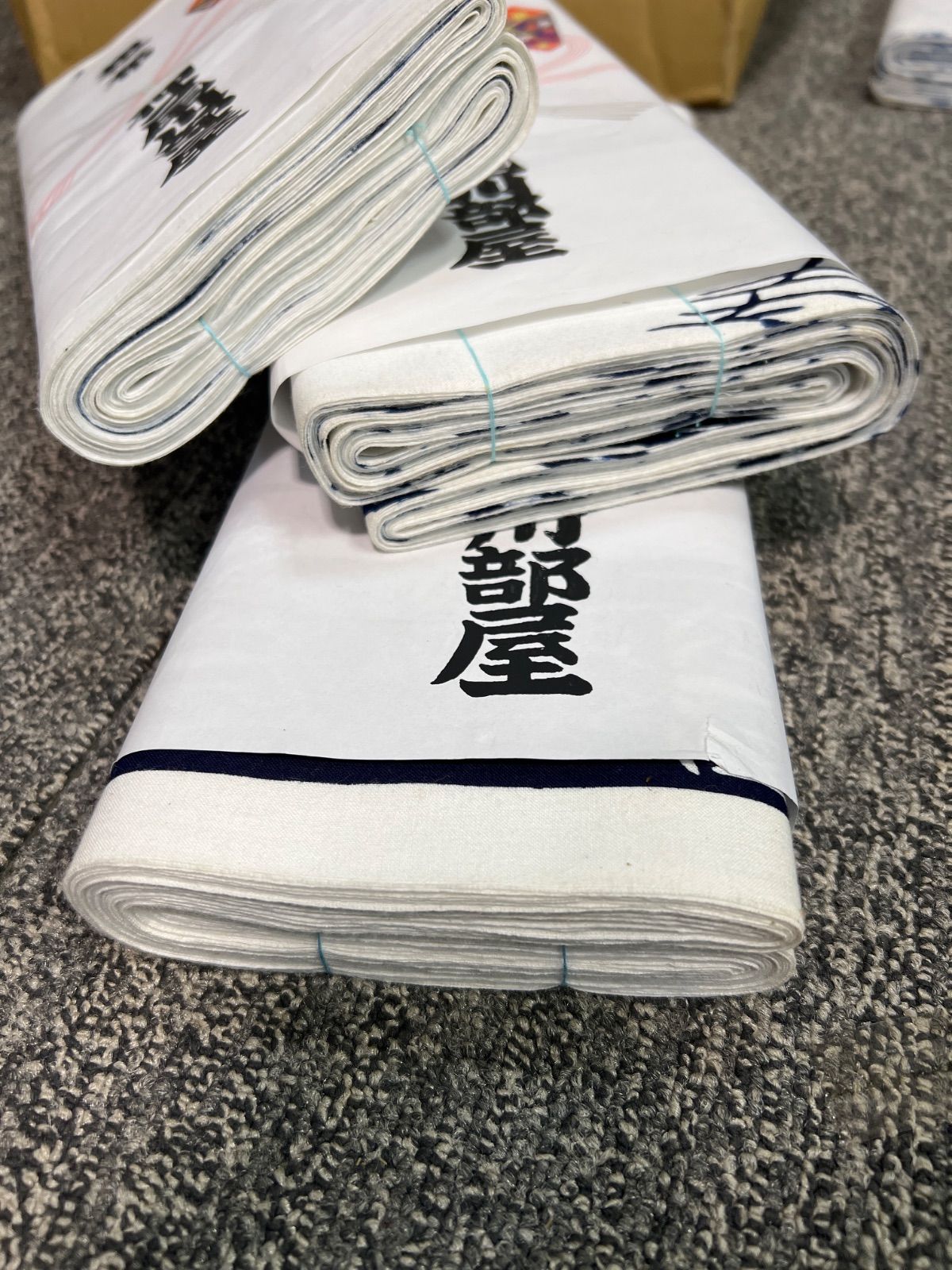 浴衣