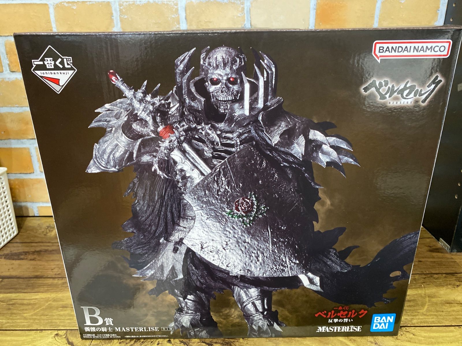 未開封・ダンボール発送】髑髏の騎士 「一番くじ ベルセルク