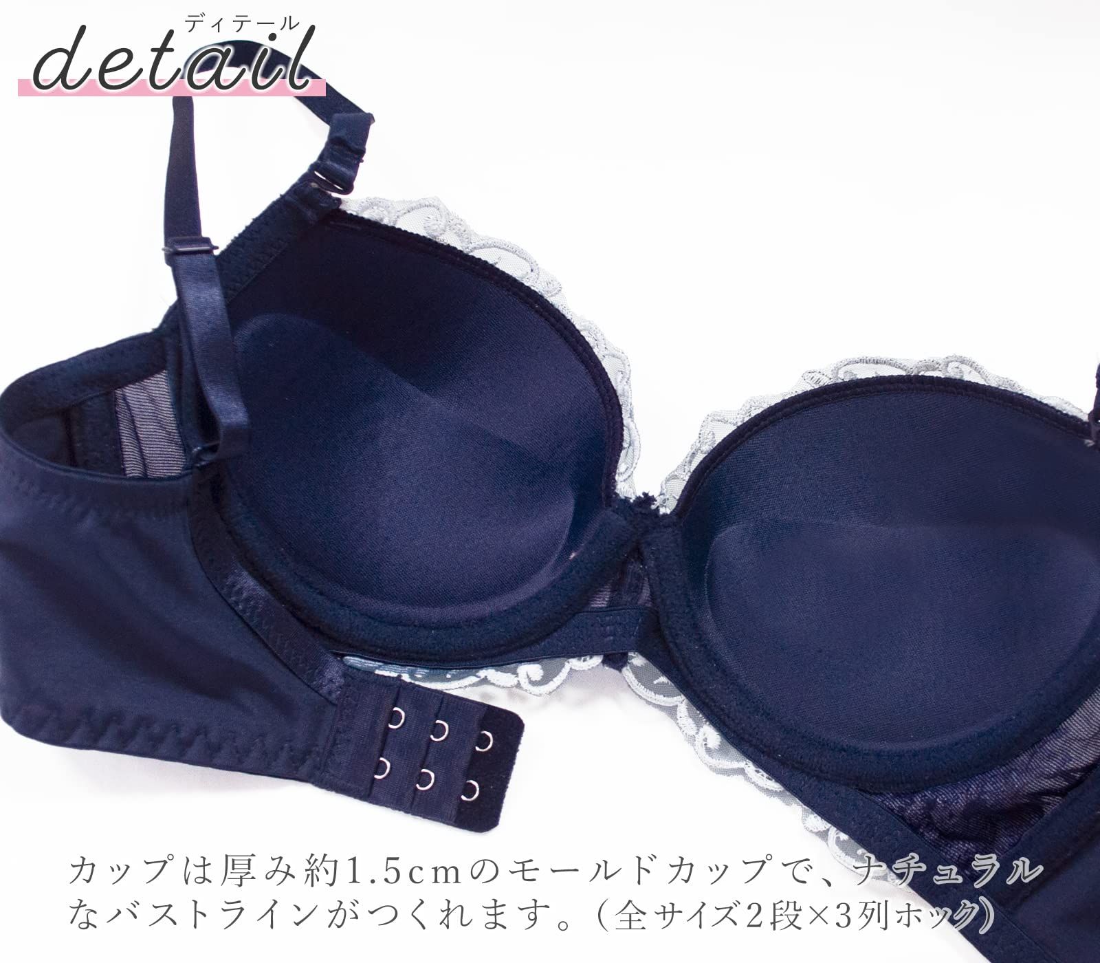 D70&M」の4セットと「D70&L」、合計5セット