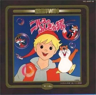 アニメ系CD ダロス/テクノポリス21C ビクター・アニメ・殿堂ツイン