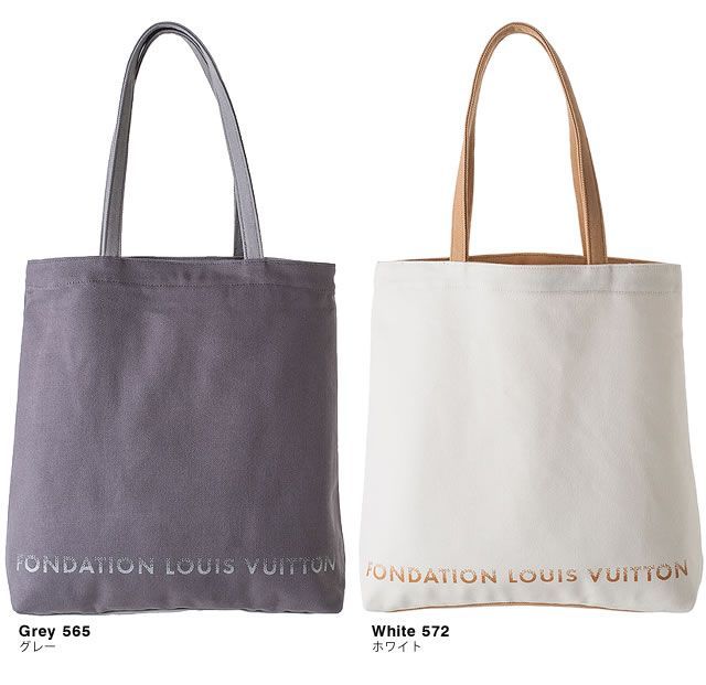 Berluti ベルルッティ ビジネスシューズ 革靴 26.5cm 8 黒 フォンダシオン ルイヴィトン FONDATION LOUIS VUITTON 美術館