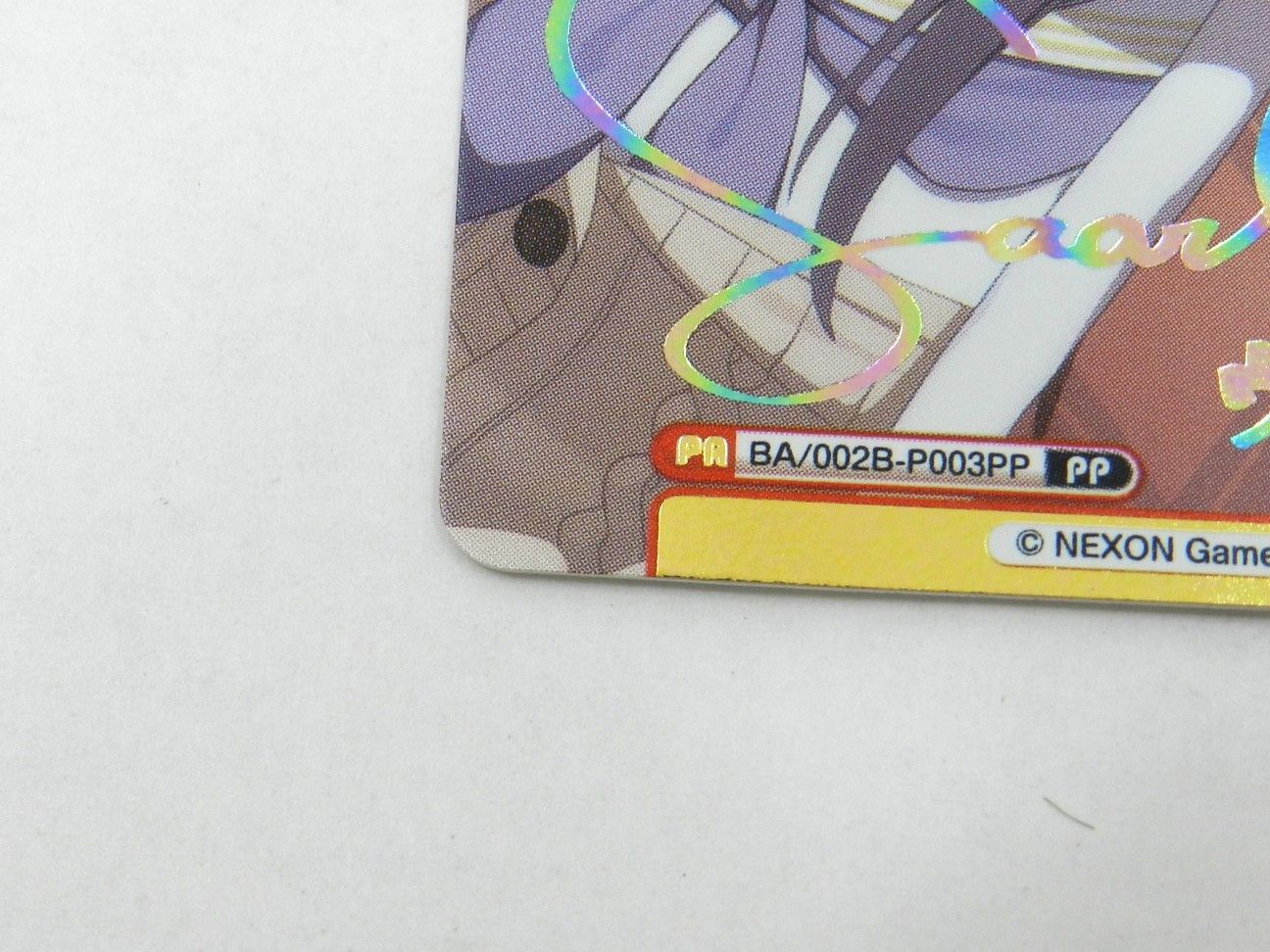 後藤沙緒里虹箔押しサイン入り