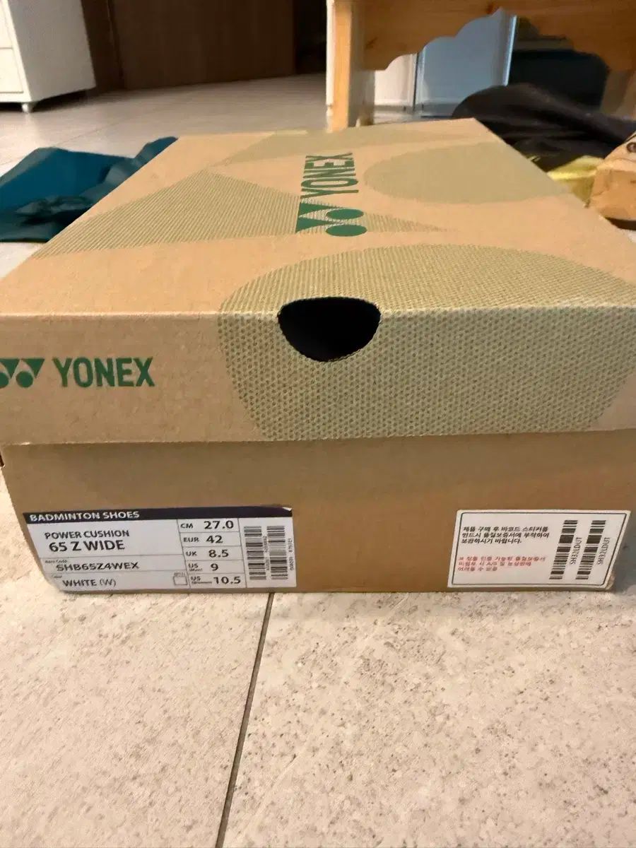 ワイド バドミントンシューズ