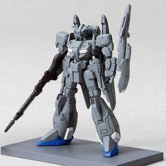 非常に良い」ガンダムコレクションNEO4 Zプラス A型 《ブラインド