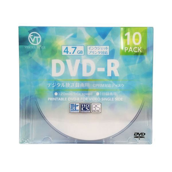 (まとめ)VERTEX DVD-R(Video with CPRM) 1回録画用 120分 1-16倍速 10P インクジェットプリンタ対応(ホワイト) DR-120DVX.10CA