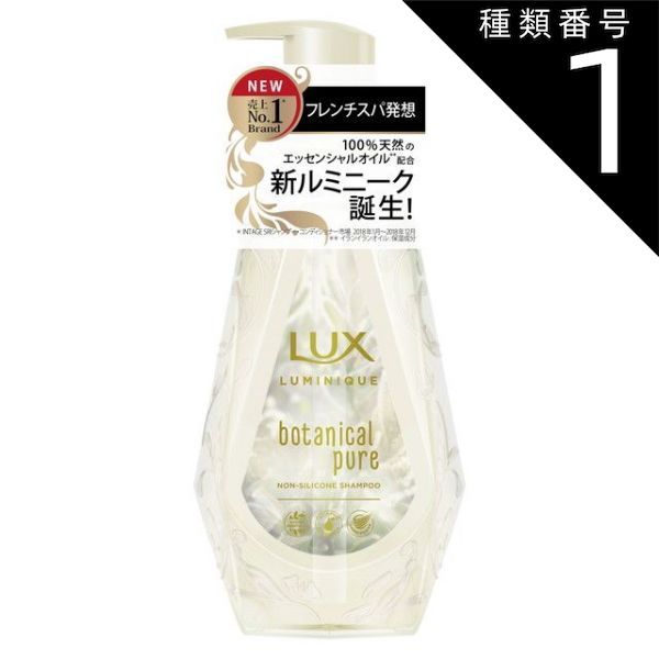 ジョージア当選品　Adoオリジナルタンブラー　ル・クルーゼOTGボトル ジョージア当選品 Adoオリジナルタンブラー ル・クルーゼOTGボトル