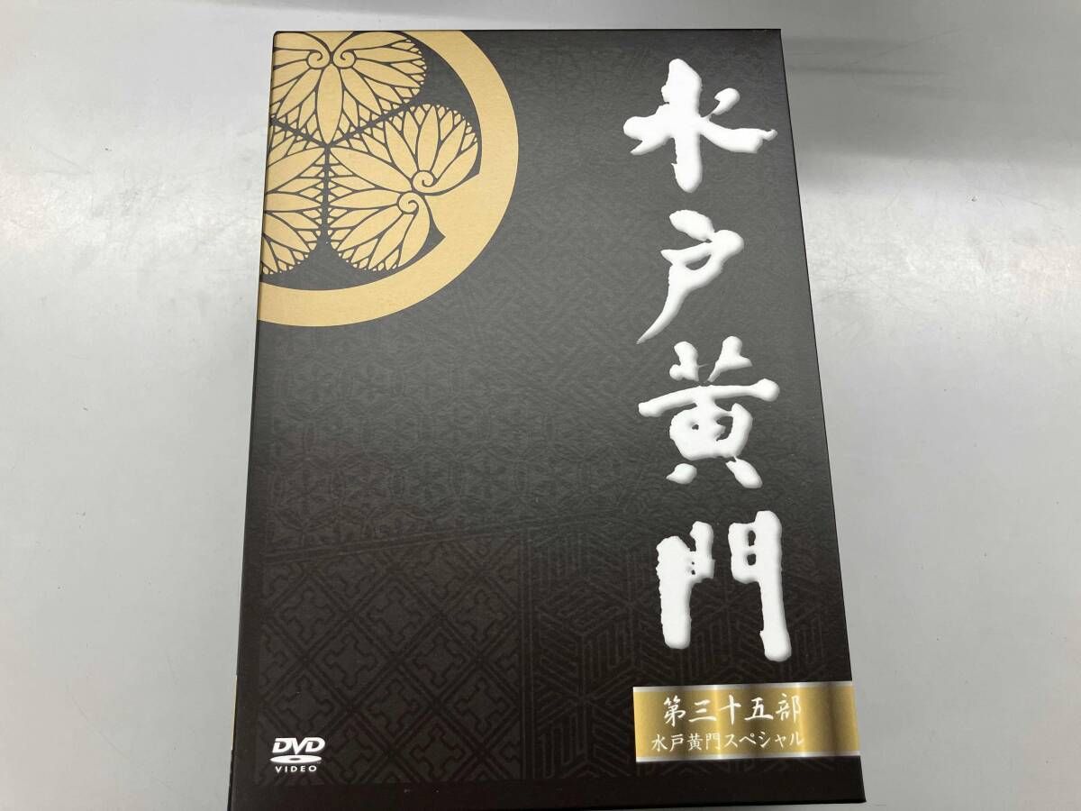 T127CA 水戸黄門 第35部 ナショナル劇場50周年スペシャルDVD-BOX 9184bO0LuXL._UF350,350_QL80_.jpg