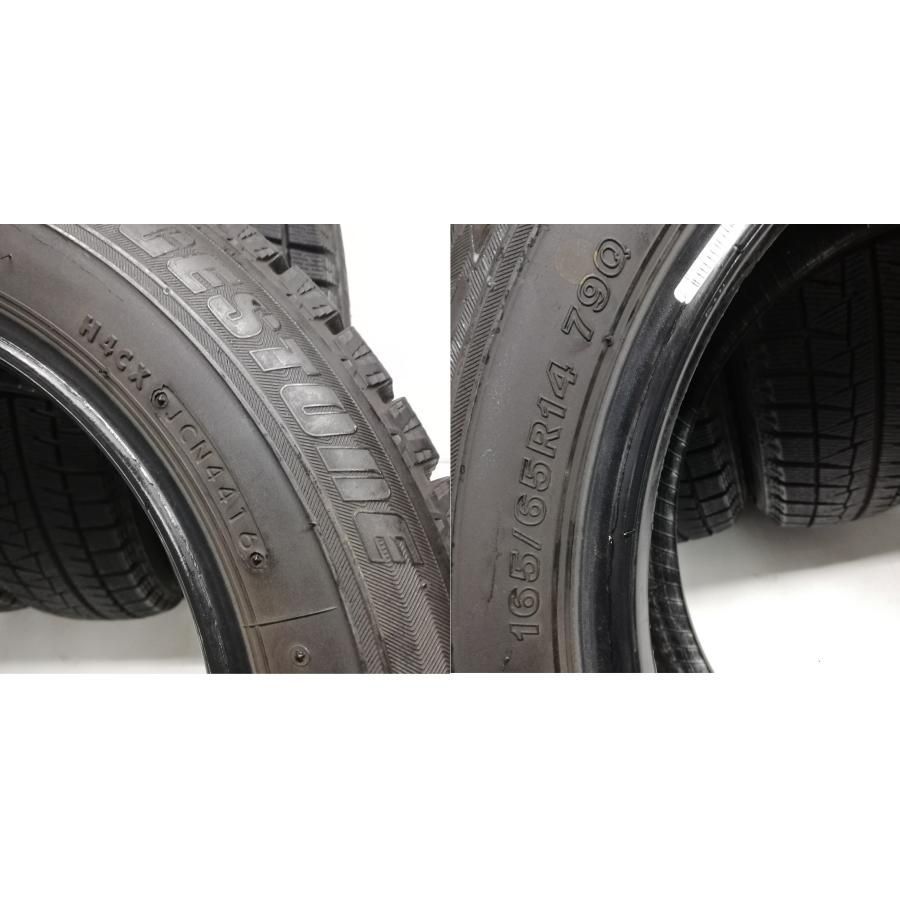165/65R14 ブリヂストン REVO GZ 2016年 中古スタッドレス - メルカリ 165/65R14 ブリヂストン REVO GZ 2016年 中古スタッドレス - メルカリ