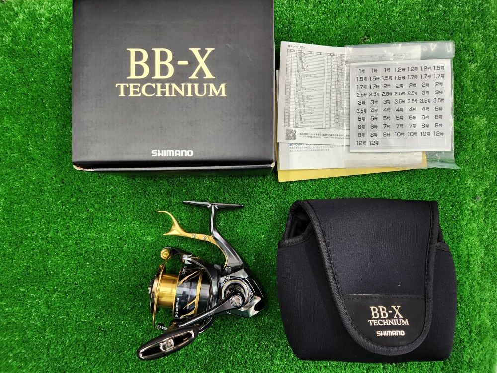 ZPI ファンネルカーボンハンドル ダイワ用 40mm 全4色】リバイブ