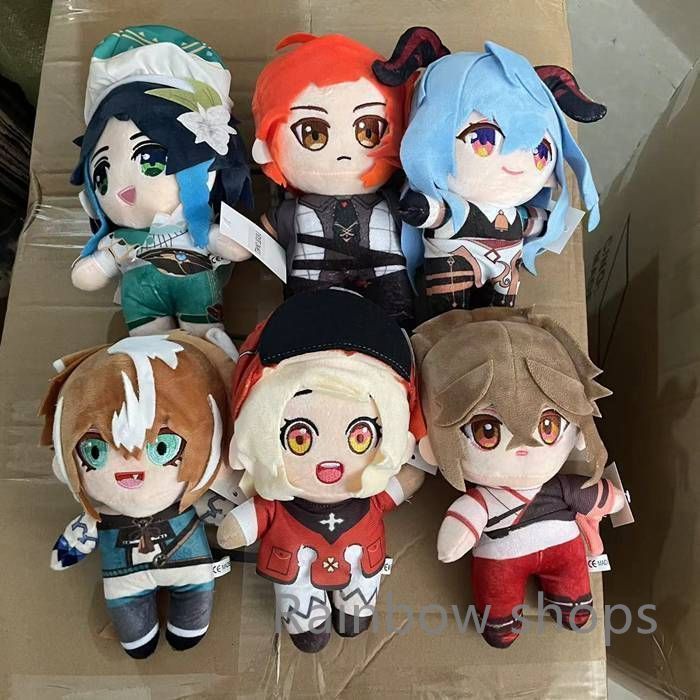 新品未使用】原神 ぬいぐるみ 20cm ゴロー 楓原（かえではら
