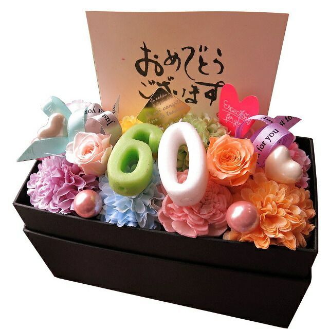 Noritake コッペリア フルセットとサーバーセット