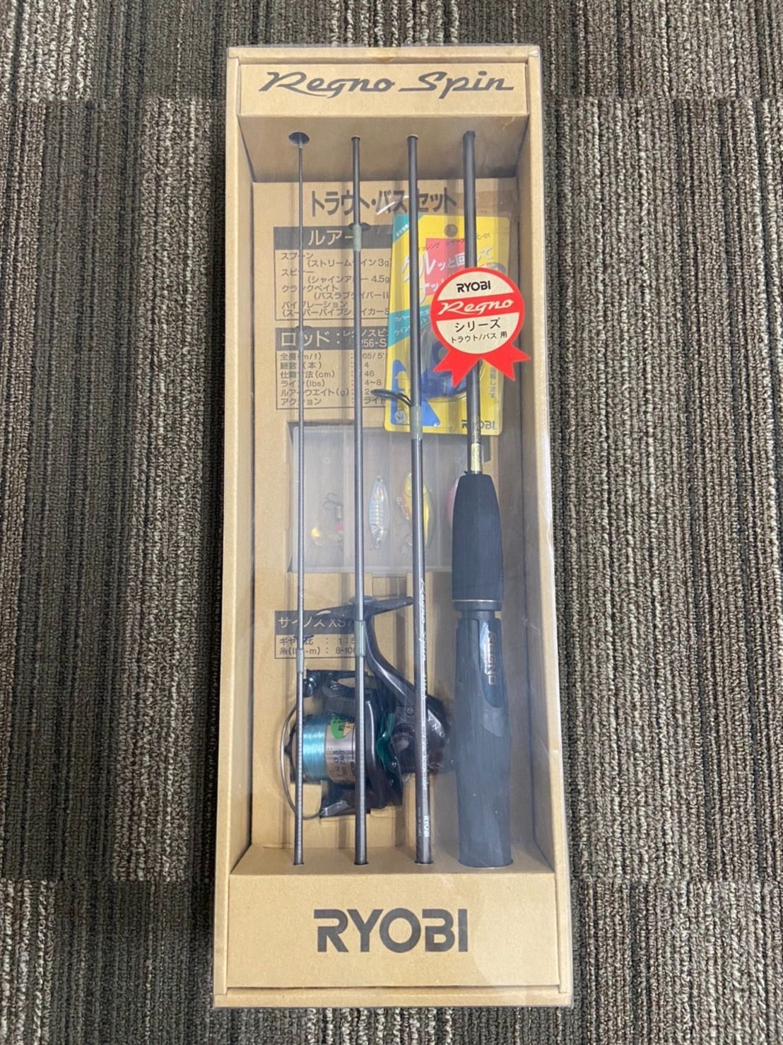 RYOBI パックロッドリールセット 美品 旅行に 楽天市場】リョービ 釣り
