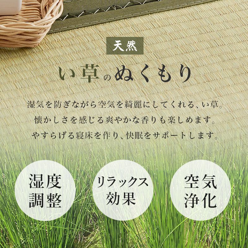 シングル