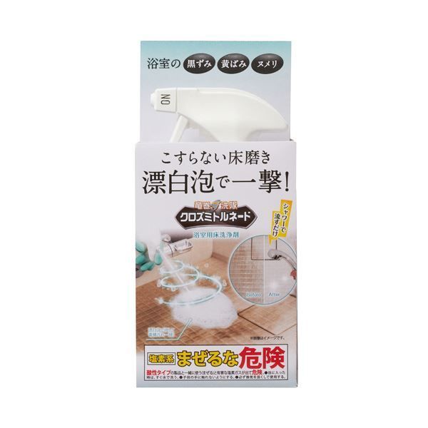 浴室用床洗浄剤 300ml