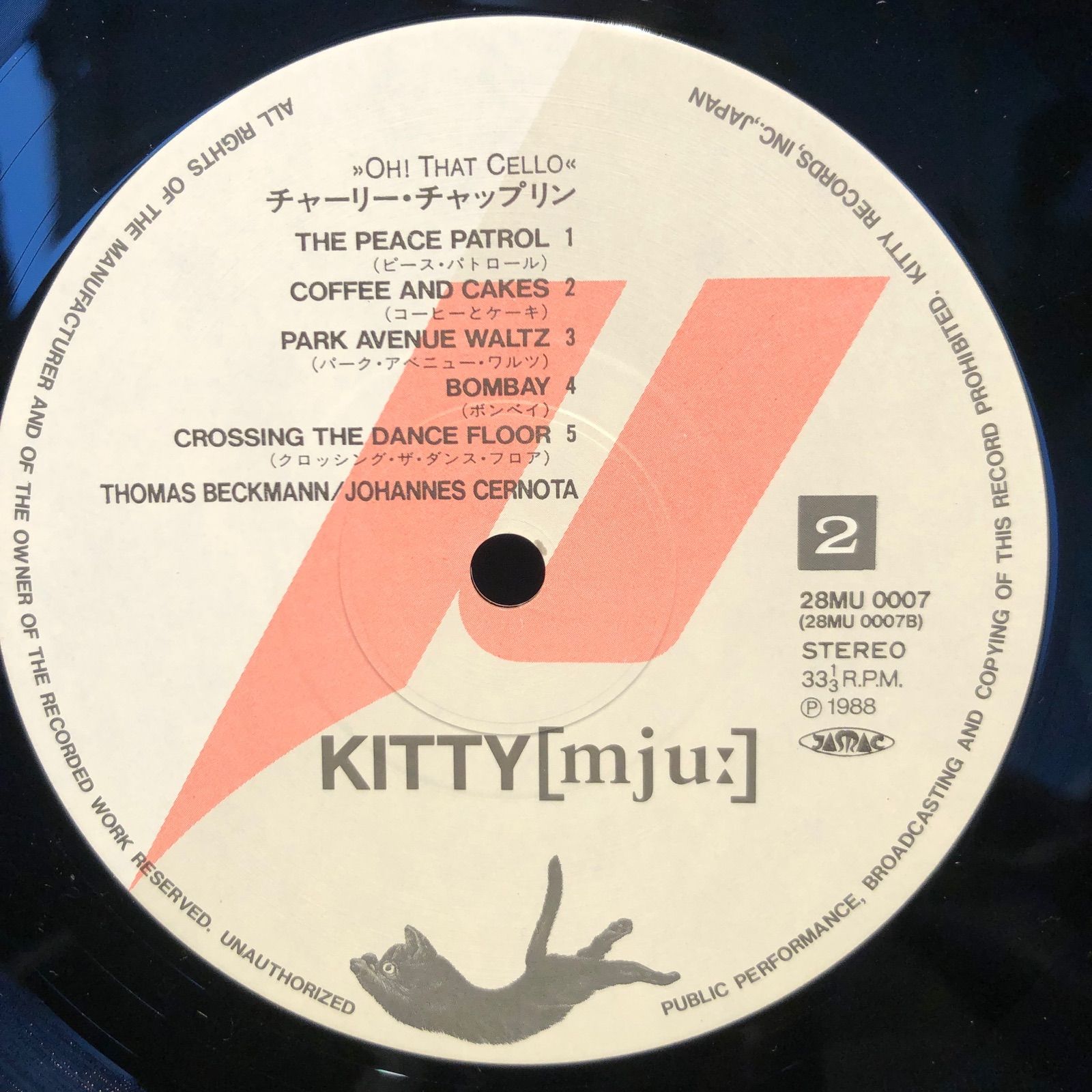 Charlie Chaplin / Oh! That Cello【日本盤2枚組】 Amazon.co.jp: Oh That Cello: ミュージック