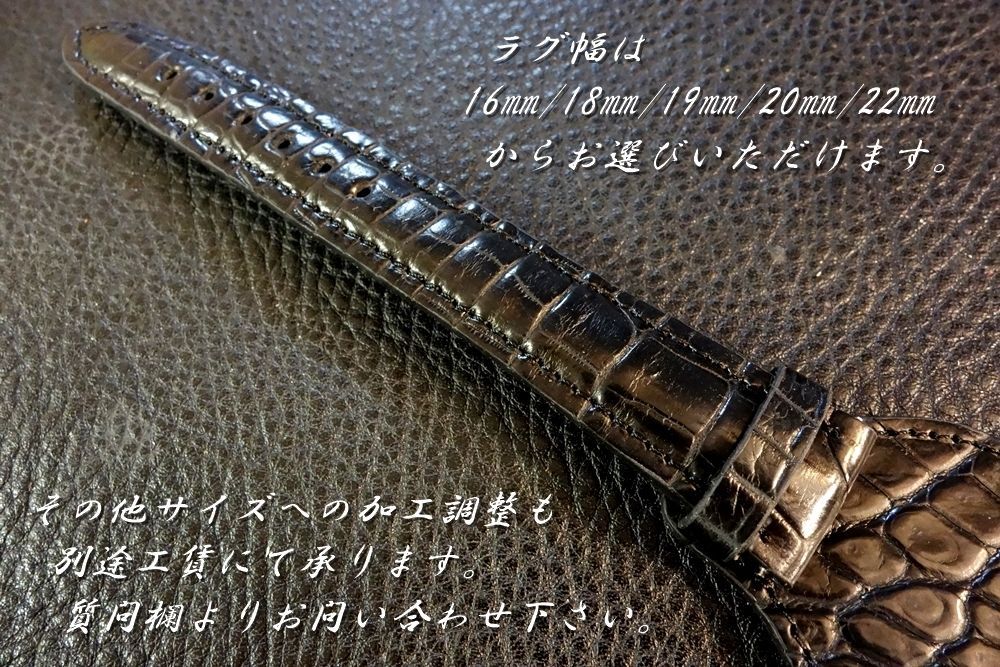 黒