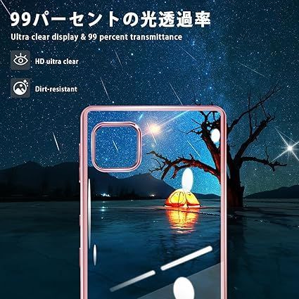 最安値，新品 【在庫処分】AQUOS sense6-sense6s ケース クリア 全面保護 SH-54B SHG05 SHG07 SH-M19 SH-M19A SH-RM19 カバー シャープ センス6/6S ソフト 透明 スマホケース TPU 薄型 耐衝撃 軽量